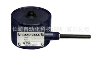 日本NTS传感器LCZ-100KN议价