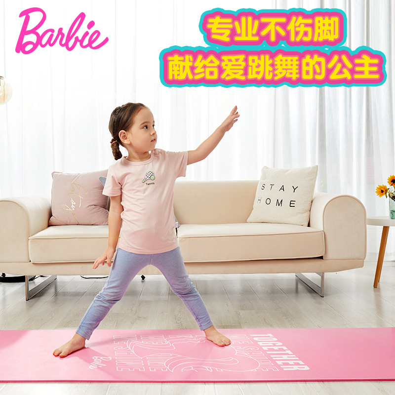Children's yoga mat for gym