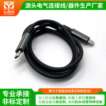 �o�˙C�O�䔵����type-c��侀�o�˙C�z���O���늾��侀����