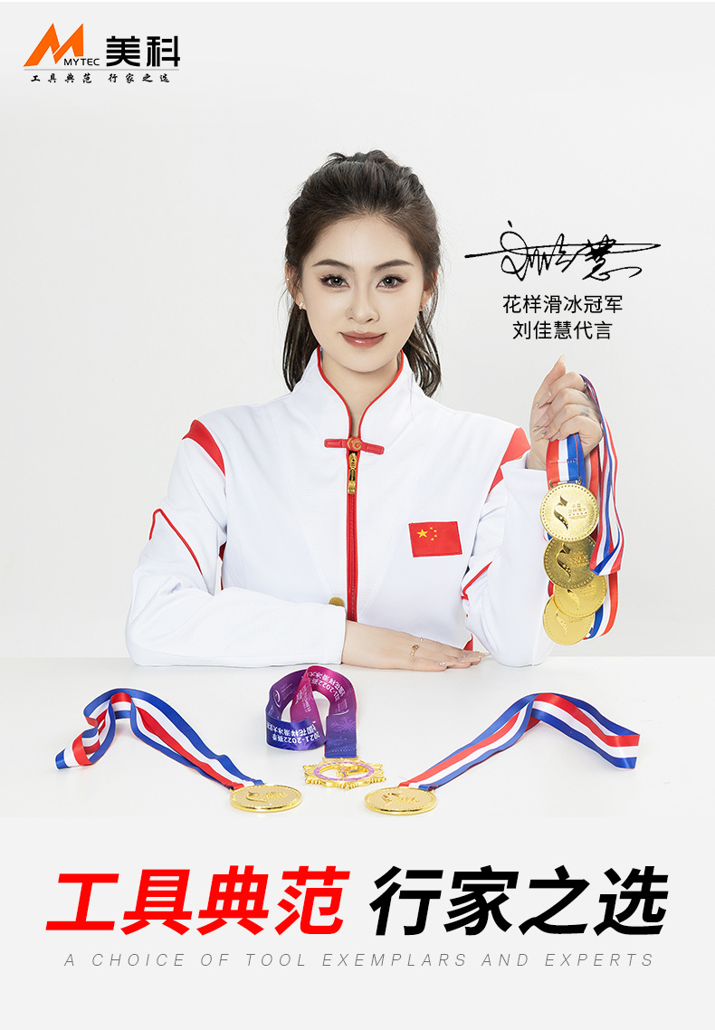 5년 보증 누적 판매량 1.0million +