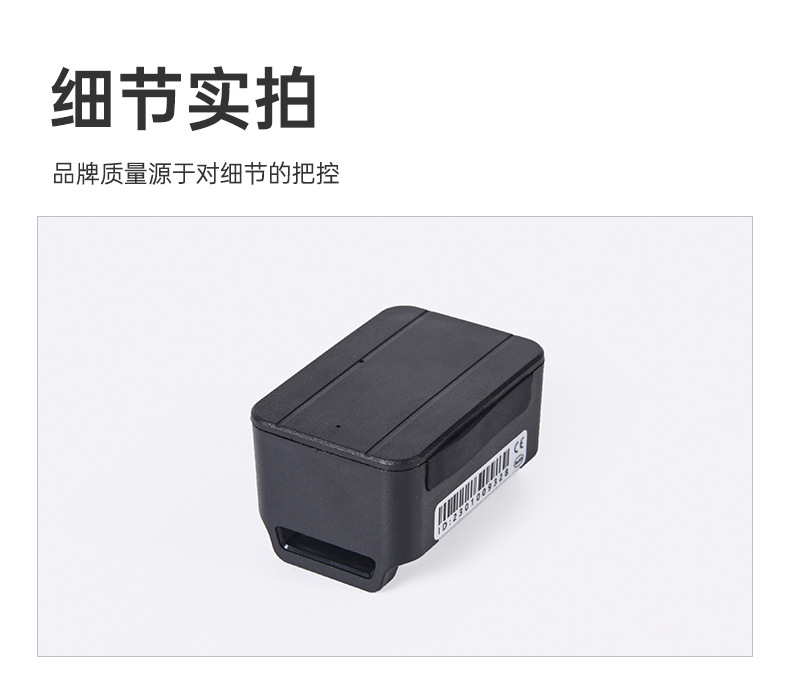 Pet Locator Cj230 Cat and Dog Tracker Gps Locator Remote Inquiry Real-Time Positioning Anti-Lost Device