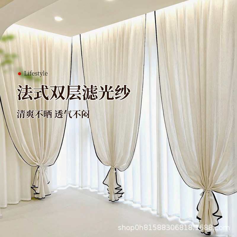 French-style balcony double-layer sheer curtains with black edges, decorative sheer curtains, atmospheric linen sheer curtains for bedroom and living room, sun-blocking and sun-shading curtains French-style balcony double-layer sheer curtains with black edges, decorative sheer curtains, atmospheric linen sheer curtains for bedroom and living room, sun-blocking and sun-shading curtains
