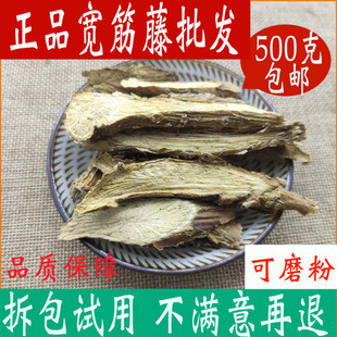 �����ٵ������� �t�ķ��� ������ �ɸ���500�˰��]��؛��؛