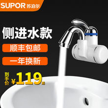 �K�������Mˮ늟�ˮ���^�ٟἴ��ʽ�N����������С늟�ˮ������