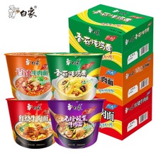 ���󷽱���M��Ͱ�b�������l�ω������t������ţ��������ʳ���]