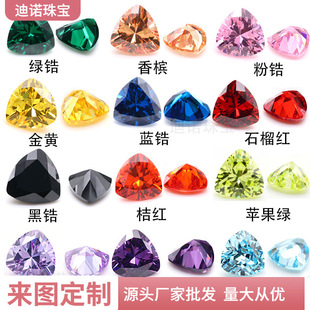 �S��ֱ�� 3A�����Ǻϳɲ�ɫ�ʯ��ʯ���� �������������������