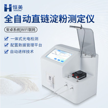 ֱ朵��۷����xȫ�Ԅӵ��ۺ����y���Zʳ֧朵���Ʒ�|���ٙz�y�x��