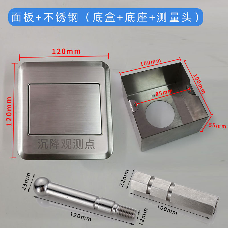 ���������۲�㱣���е���������ʽ��װǶ��ʽ�����з������ǽ��