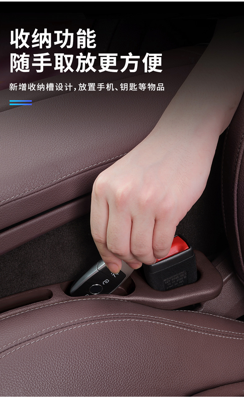 Applicable to Great Wall Tank TANK 300 400 500 Seat Gap Plug Strip Seat Leak-proof and Anti-drop Interior Supplies
