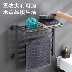 スマート電気タオルラックホームホテルバスルーム加熱乾燥ラックステンレス鋼パンチフリークロスボーダーアマゾン