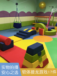 ܛ�w�����Α�ͯ�нyӖ��������̲ʺ������M���҃�ܛ���\�����