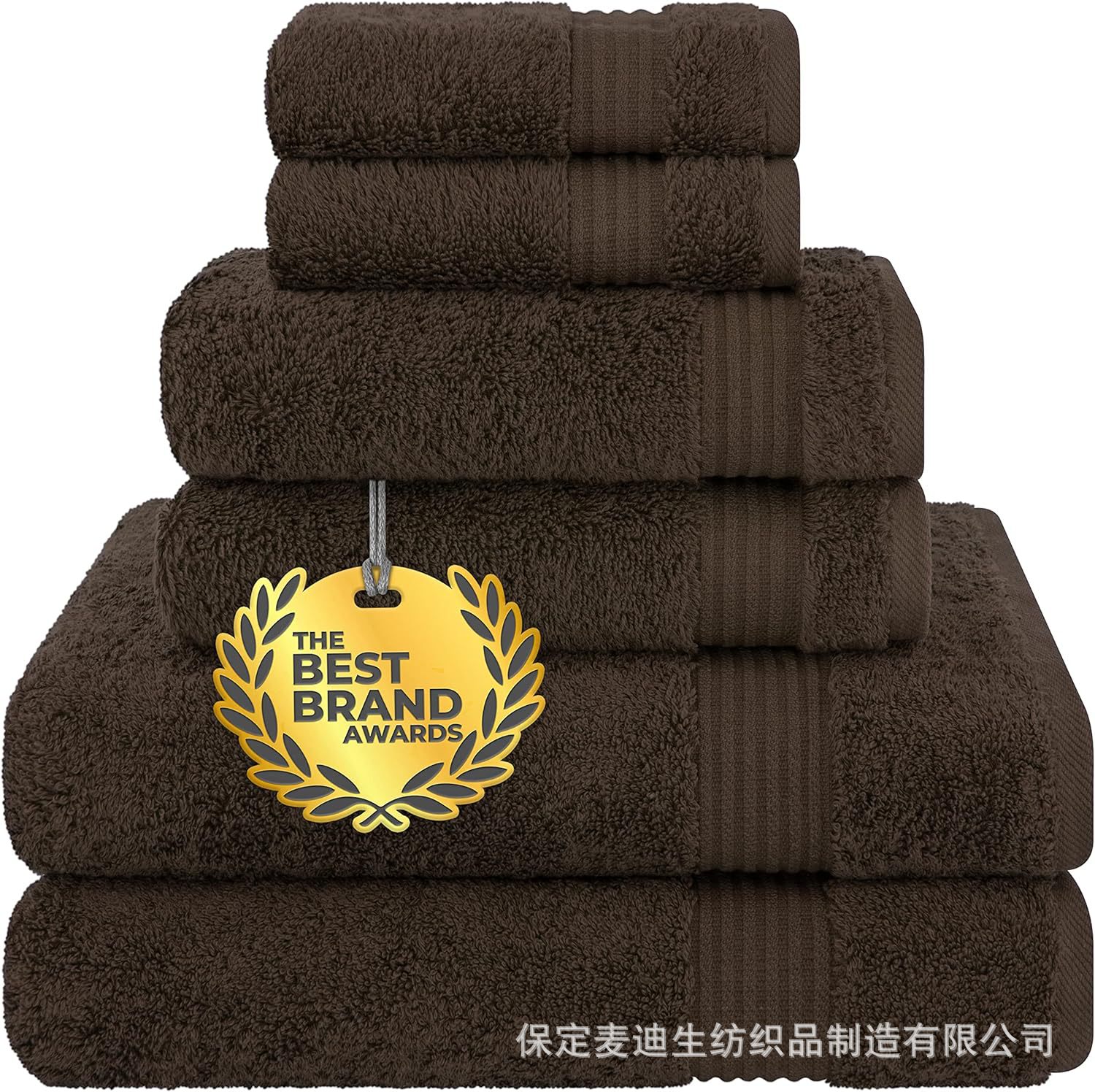 Toalla de Baño para el Hogar 70x140 cm de Algodón Puro, Absorbente