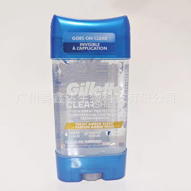 貿易輸出 ジレット Gillette 制汗クリーム メンズ デオドラント 制汗剤 速乾ジェル デオドラント 107g|undefined