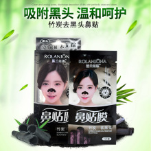 ¶m̿ȥ^NĤ10Ƭ坍^۴Ůͨ