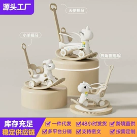 儿童游戏围栏;游艺设备;儿童书架、柜