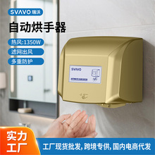 �羳�¿�SVAVO���ٸ��������֙Cȫ�ԄӸБ��ڒ�ʽ���ֺ������F؛