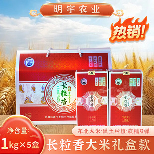 �L������׶Y�д���5kg�bС����2025���׏S�����l�|���L����Y��