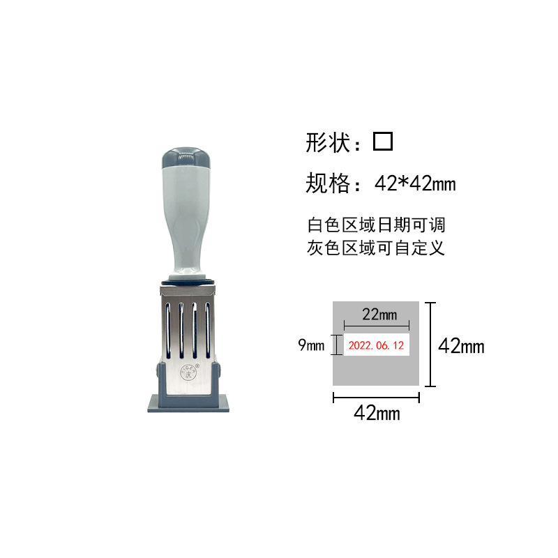 虎日付印鑑日付調整可能印鑑材料卸売り|undefined