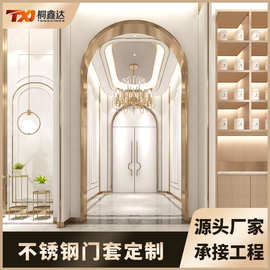 不锈钢U型门套酒店室内门装饰圆弧包边装饰条 工厂批发