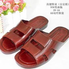 �¿��ļ���ʿ�Ҿ���Ь��ĥ͸��r��ԡ������Ь�S���N�����l