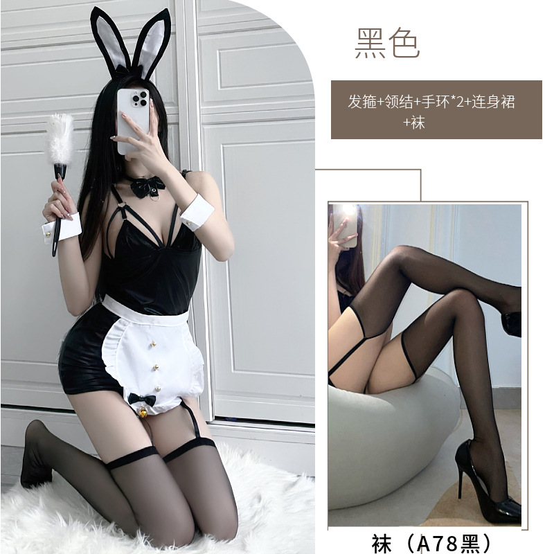 블랙 + 양말 (A78 블랙)
