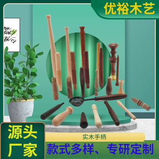 ����ľ�ֱ��Ҿ�ľ���� ӡ��С�ֱ� ��ľ��ر��ֱ� DIYľ�ֱ����l