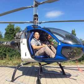 2座共轴直升机有适航证160马力载人直升机双座共轴直升机轻型飞机