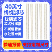 40�羀�@�Vо Ó֬�޾����|�����^�V��ˮ̎��Ó֬���^�V���ޞVо