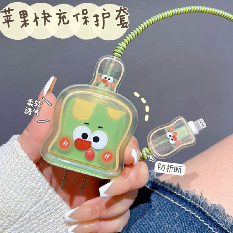 Apple, iPhone13, cute protective case, charger, protective charging cable