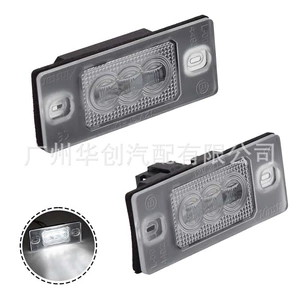 Suitable for Volkswagen Touareg Tiguan Golf 5 Passat B5 Bora Saloon License Plate Light Led License Plate Light