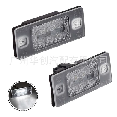 Suitable for Volkswagen Touareg Tiguan Golf 5 Passat B5 Bora Saloon License Plate Light Led License Plate Light