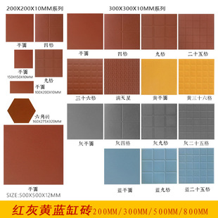 t״u300۾ƵN200ˮɴuV܇쳬еشu