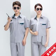 纯棉短袖工作服套装男夏季薄款电工半袖工程部工装全棉劳保服批发