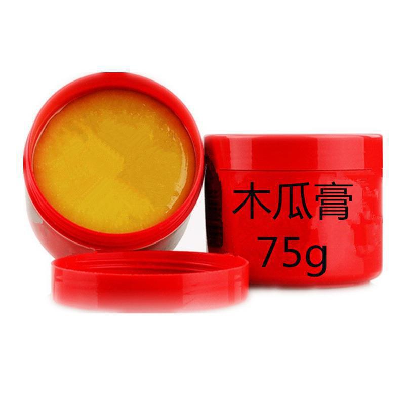 O1CN01qGYQpg1E0P5jtQPci_!!3489