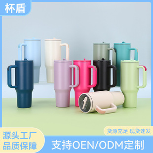 �羳�¿��Ĵ�40oz��܇��304���P䓱��ر��ۯB���ܷ�©��y���Ա�