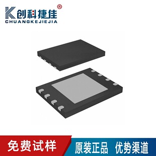 ԭ�b��Ʒ S25FL128SAGNFI000 ���bWSON-8 ic оƬ FLASH�惦����