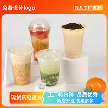 �̲豭98-16oz����/90�ھ����������һ���Կ��ȱ�PET�����и���