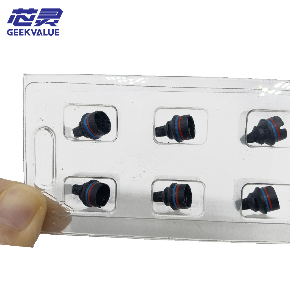 asm贴片机吸嘴00346524  吸咀735 935 西门子贴片机配件 议价