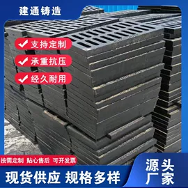 井盖;铸管;炉排