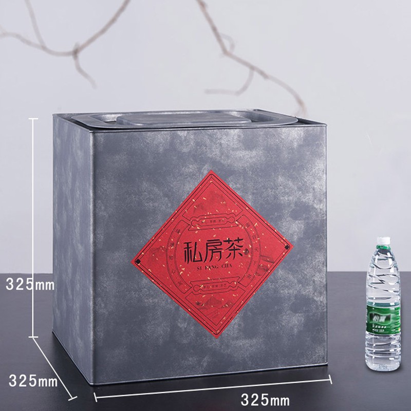 茶叶罐铁盒铁罐大号大金属桶五10十斤陈皮铁桶存茶罐白茶包装罐