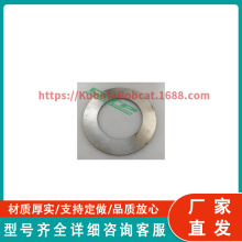 3G700-82180 7545.41 ������ �����ھñ���������