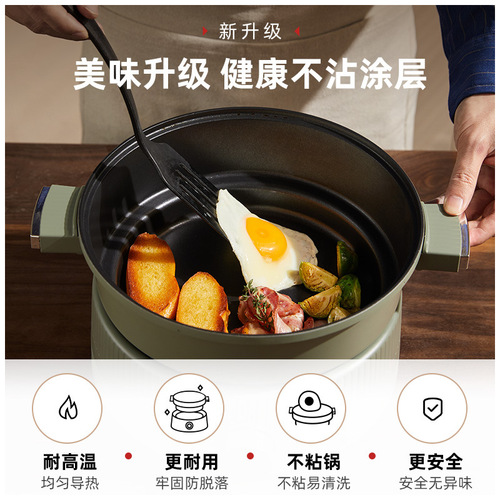 DAYU Electric Hot Pot Multifunctional Household Split Hot Pot Electric Cooking Pot Large Capacity Frying and Steaming Non-stick Electric Hot Pot