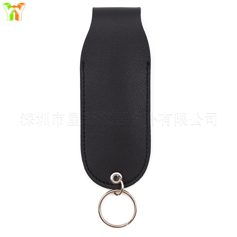 口红皮套 (5).JPG