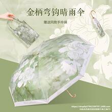 ���۲��z̫ꖂ��������⾀Ů�ͮ����ۯB���������ꖽ��h��