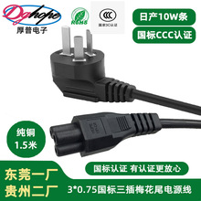 ��������÷��β�������Դ����X�Դ�����^����往�����Դ��