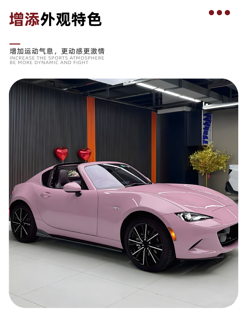 Suitable for Mazda Mx-5 Miata Nd 2016+ Side Skirt Spoiler Surround Exterior Decoration Cross-Border Modification Accessories