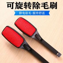 ��ë�������ÿ����D����ȥë���L����ëˢ��ϴ����që������ˢ��