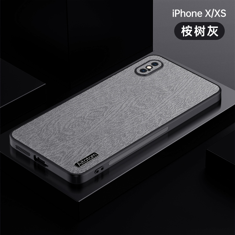 IPhonexsmax携帯電話ケースを適用した新しいスキンリンゴx保護カバーリンゴxrレンズ全包x/xs|undefined