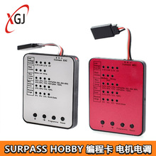 SURPASS HOBBY ���þ��̿� LED FPV܇ģ������ 늙C��{�{ԇ