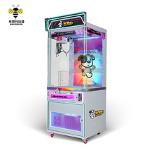 ����ץ���ޙC����Ͷ�Œߴa��ͯ�YƷ��ʳ�������������Α�C�O��